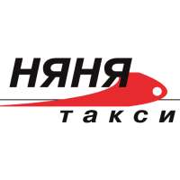 Такси Няня (Харьков, Сумы) on 9Apps