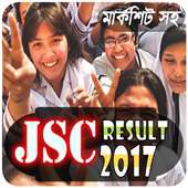 JSC RESULT-2017 (JSC, JDC, PSC, SSC, HSC)