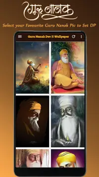 Guru Nanak Dev Ji Wallpaper HD, Waheguru Ki Photo APK Download 2023 - Free  - 9Apps