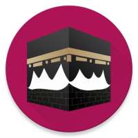 Panduan Ibadah Haji on 9Apps