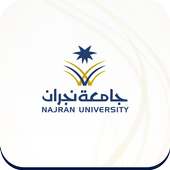 جامعة نجران - خدمات الطلاب on 9Apps