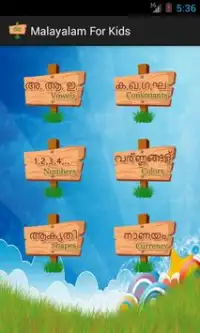 Malayalam for Kids APK Download 2023 - Free - 9Apps Malayalam for Kids APK Download 2023 - Free - 9Apps