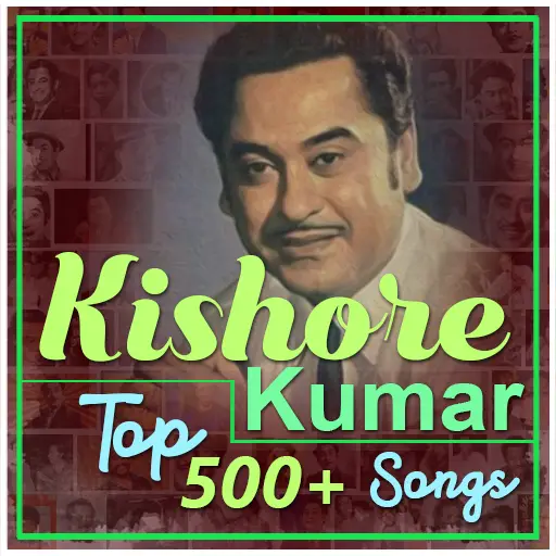 Kishore Kumar Hit Songs Mp3 Zip Download Kishore Kumar Hits Songs Download