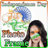 Indian Independence Day Photo Editor on 9Apps