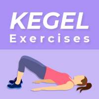 Kegel Exercises - Pelvic Floor Exercise