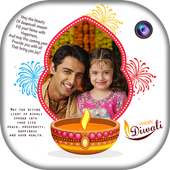 Diwali Greetings Photo Frame on 9Apps