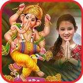 Ganesh Photo Frames