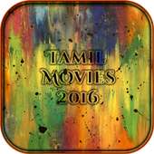 Tube Tamil Movies 2016