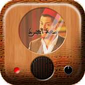 اجمل اغاني سعد المجرد on 9Apps