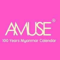 Amuse Myanmar 100 Years Calend