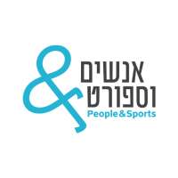 אנשים וספורט - People & Sports on 9Apps