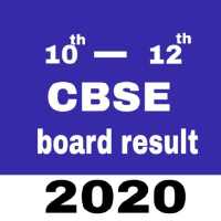 CBSE Board Result 2020 class 10th 12th cbse result