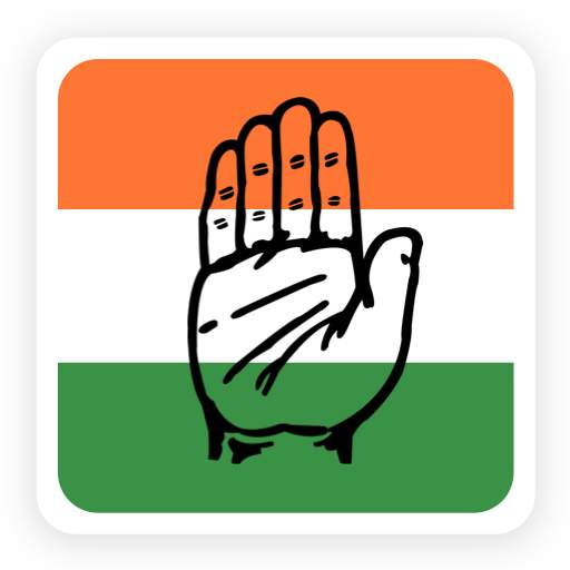 Congress Party Membership : Enroll New Members