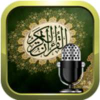 कुरान रेडियो