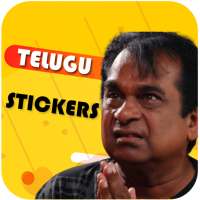Telugu Movie Stickers for Whatsapp - WAStickerApps