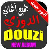 جديد DOUZI جميع أغاني الدوزي on 9Apps