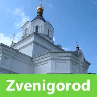 Zvenigorod SmartGuide - Audio Guide & Offline Maps on 9Apps