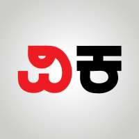Kannada News - Vijay Karnataka on 9Apps