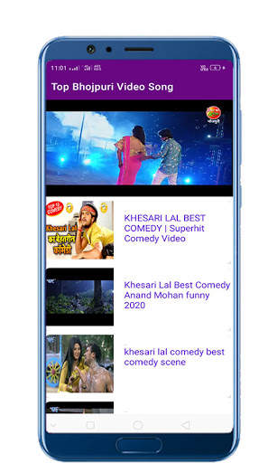 Top Bhojpuri video - Bhojpuri gana screenshot 3
