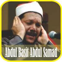 Ruqyah Mp3 Offline : Abdul Basit Abdul Samad