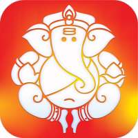 Ganesh Chaturthi Wallpaper