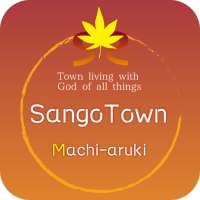 Sango Town Machi Aruki on 9Apps