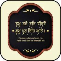 Gurbani Status on 9Apps