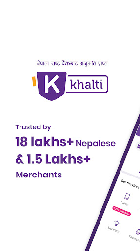 Khalti Digital Wallet (Nepal) screenshot 1