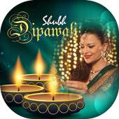 Diwali Photo Frame 2017 - Happy Diwali Photo Frame