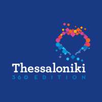 Thessaloniki 360° Edition on 9Apps