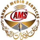 Ahnaf Media Services | احناف میڈیا سروس