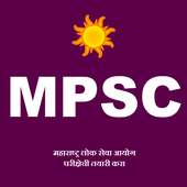 MPSC 2019 Exam Guide on 9Apps