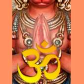 ॐ Shiva Vishnu Brahma Ganesh ॐ
