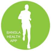 Bangla Health App