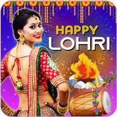 Lohri Insta DP Maker on 9Apps