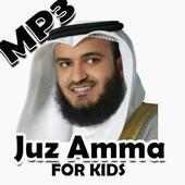 MP3 JUZ AMMA OFFLINE on 9Apps