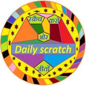 Daily scratch