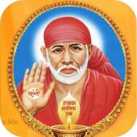 Sai Baba Mantra on 9Apps