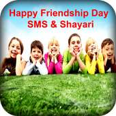 Friendship Day SMS, Shayari & Status 2017