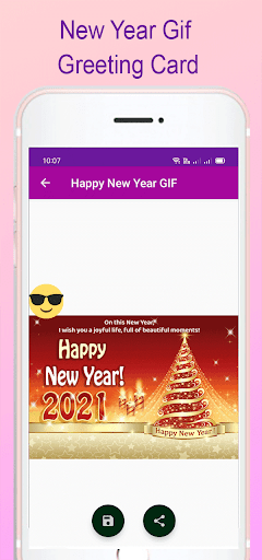 New Year GIF 2022 screenshot 7