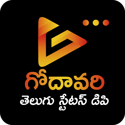 Video jokes online telugu