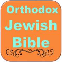 English Orthodox Jewish Bible