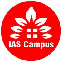IAS Campus - Where Dreams Turn Into Reality