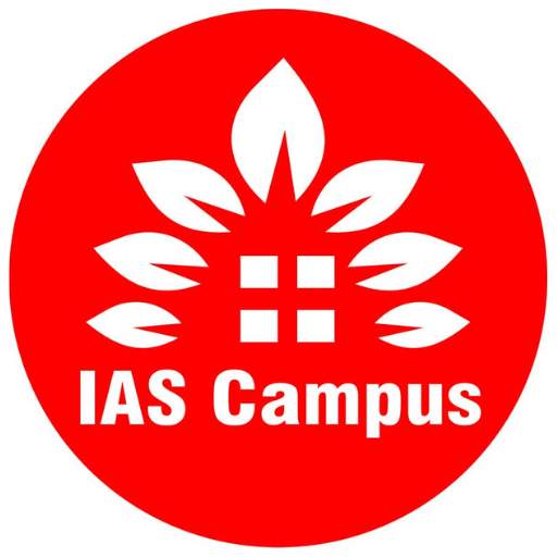 IAS Campus - Where Dreams Turn Into Reality