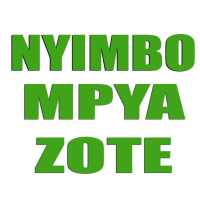 NYIMBO MPYA ZOTE | DOWNLOAD HAPA | ALL NEW SONGS