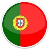 Linkword Portuguese EU Begin.