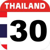 Thai Calendar 2021 on 9Apps