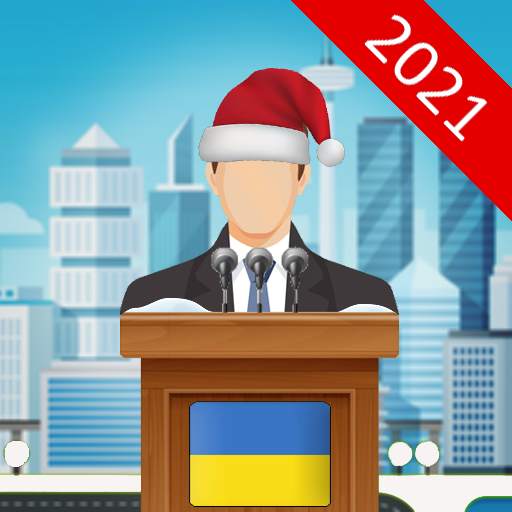 Election simulator - UA 2021 Idle clicker