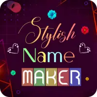 TeëRî Säjnâ - HOW TO MAKE STYLISH NAME FACEBOOK PROFILE