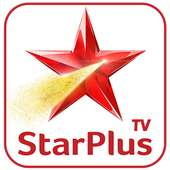 Free Star Plus TV Channel Hindi Serial Full Guide